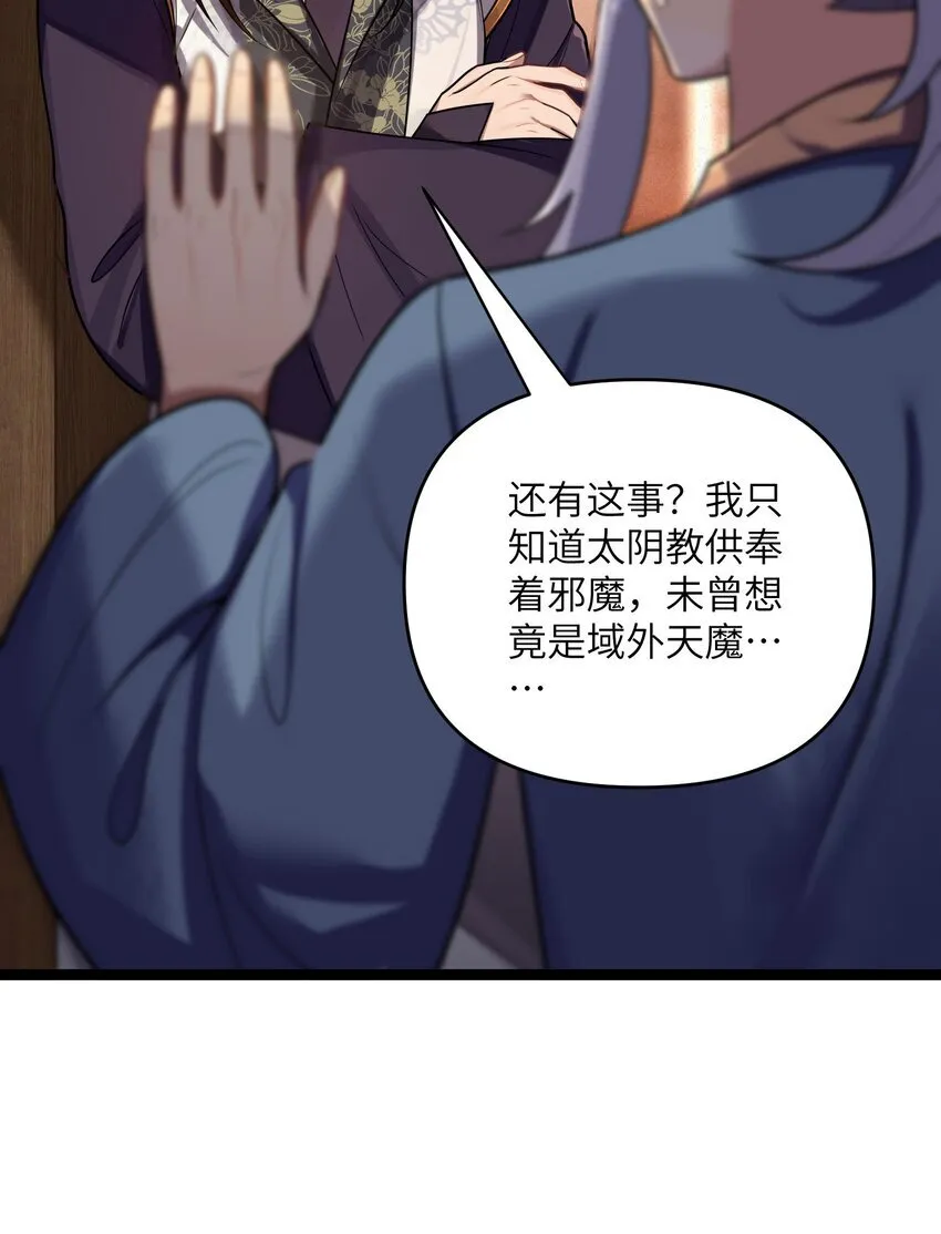 065 06560