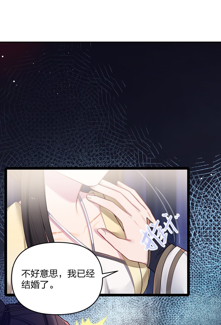 030 不在场证明30