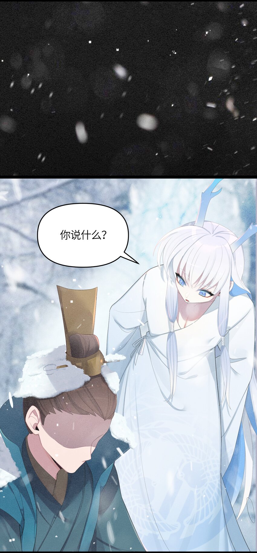 018 我愿做任何事14
