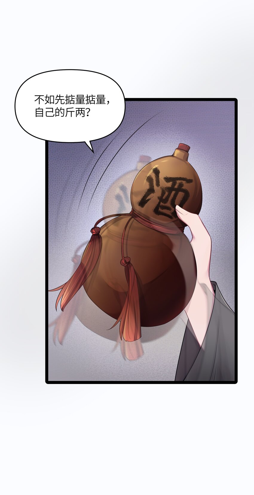 016 出来一见31