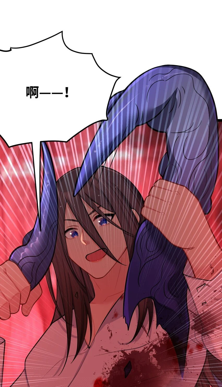 052 太阴肉身14