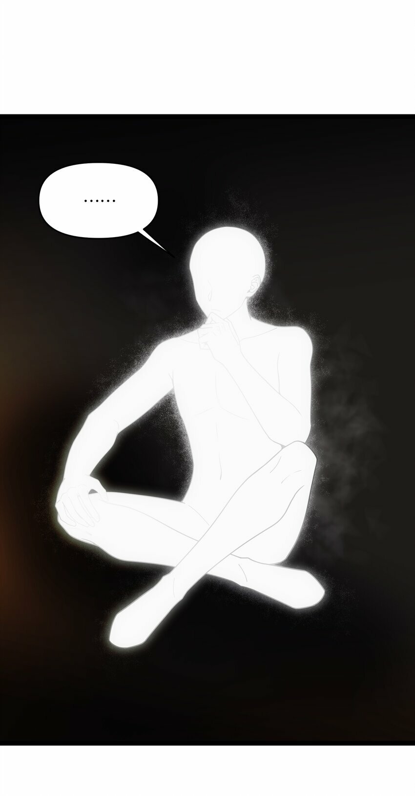 048 统一秘法21