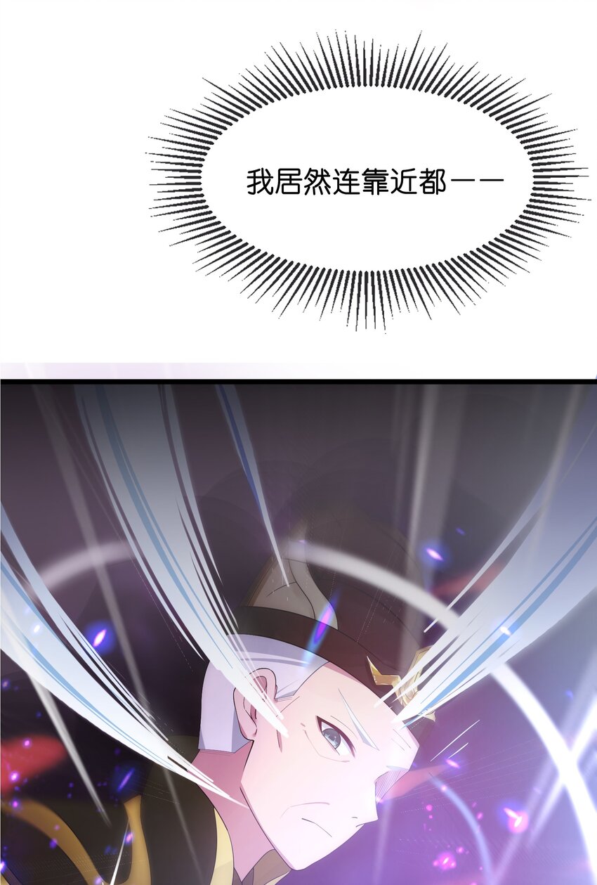 009 试婚侍女？！33