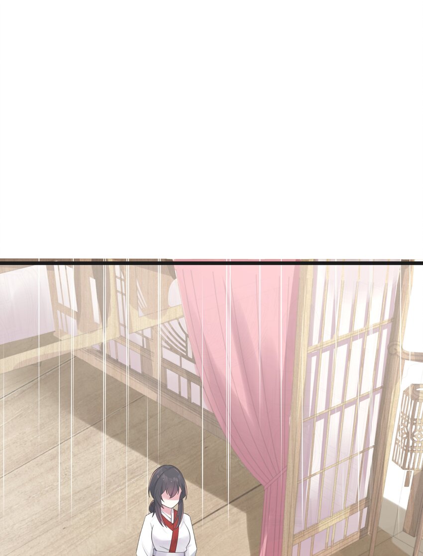 009 试婚侍女？！51