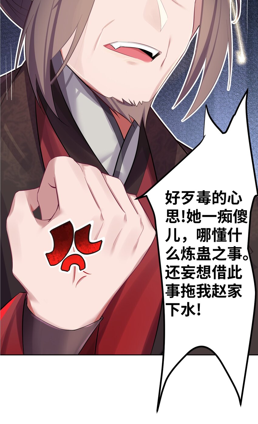 004 风起云涌79