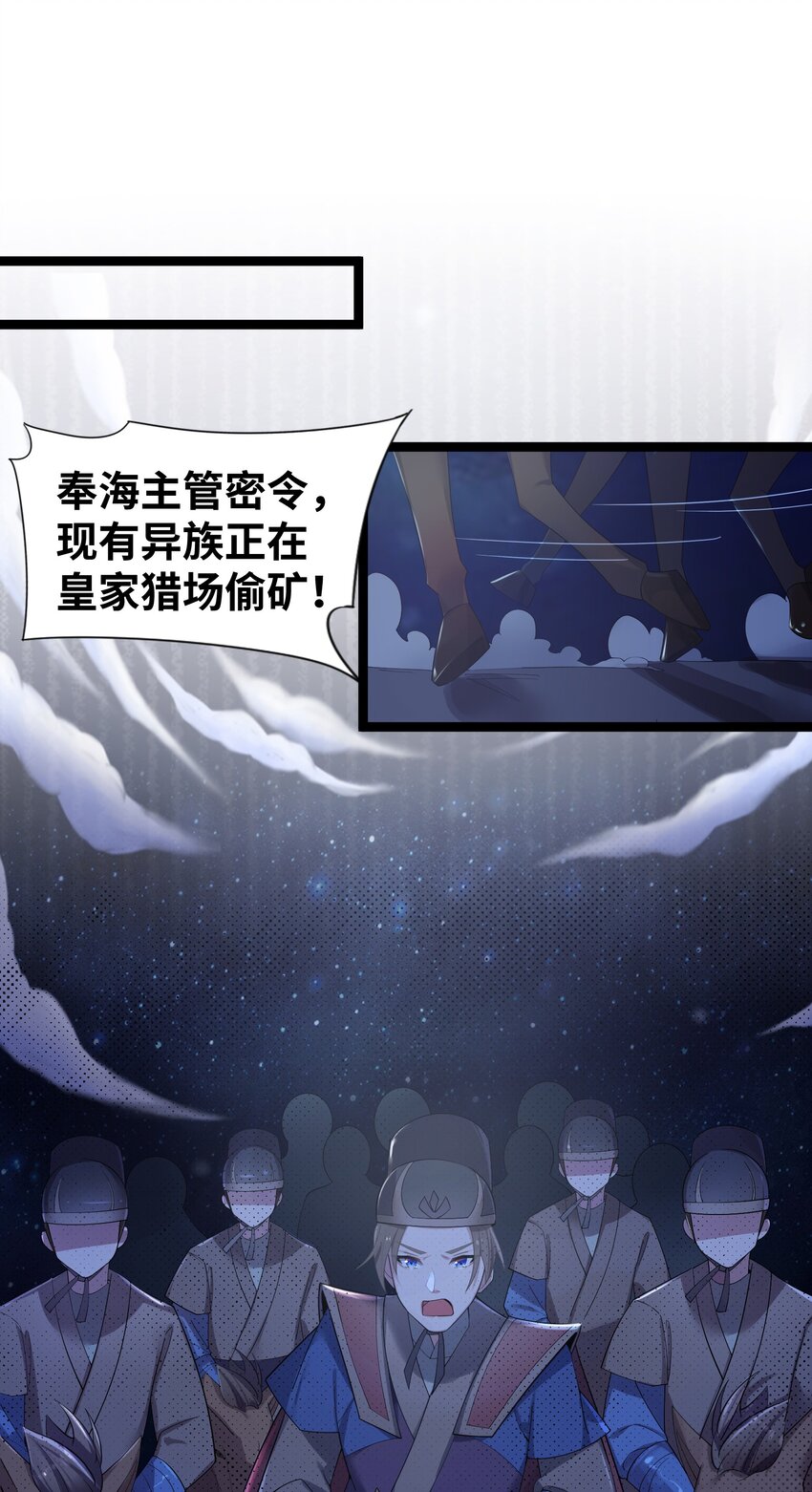 014 哪那么容易能见到38
