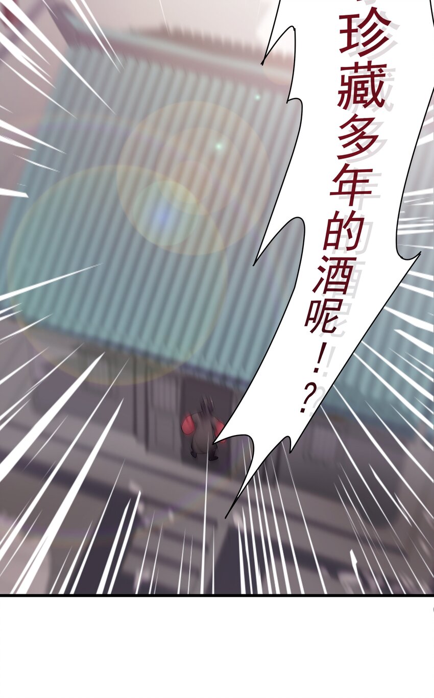012 陪我64