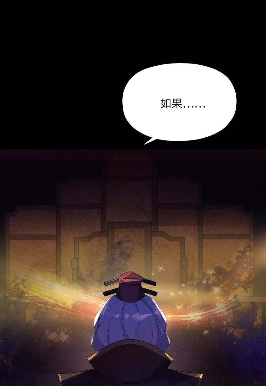 011 不再后悔6