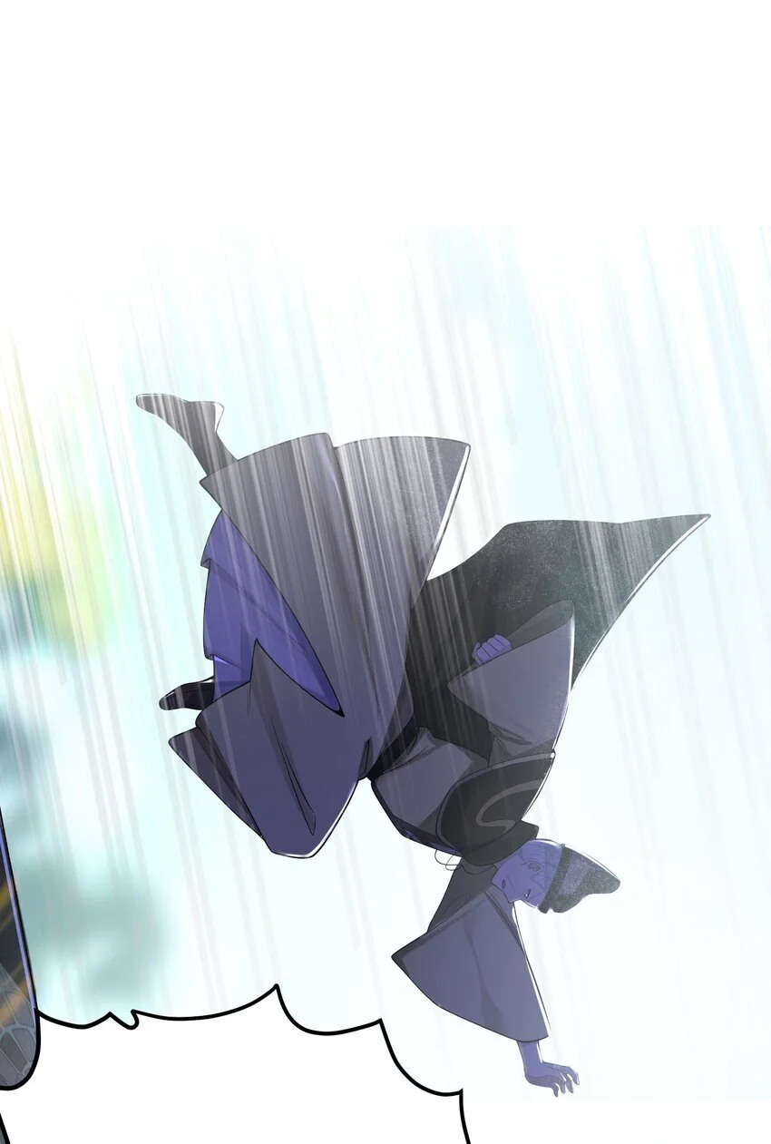 051 公主大人14