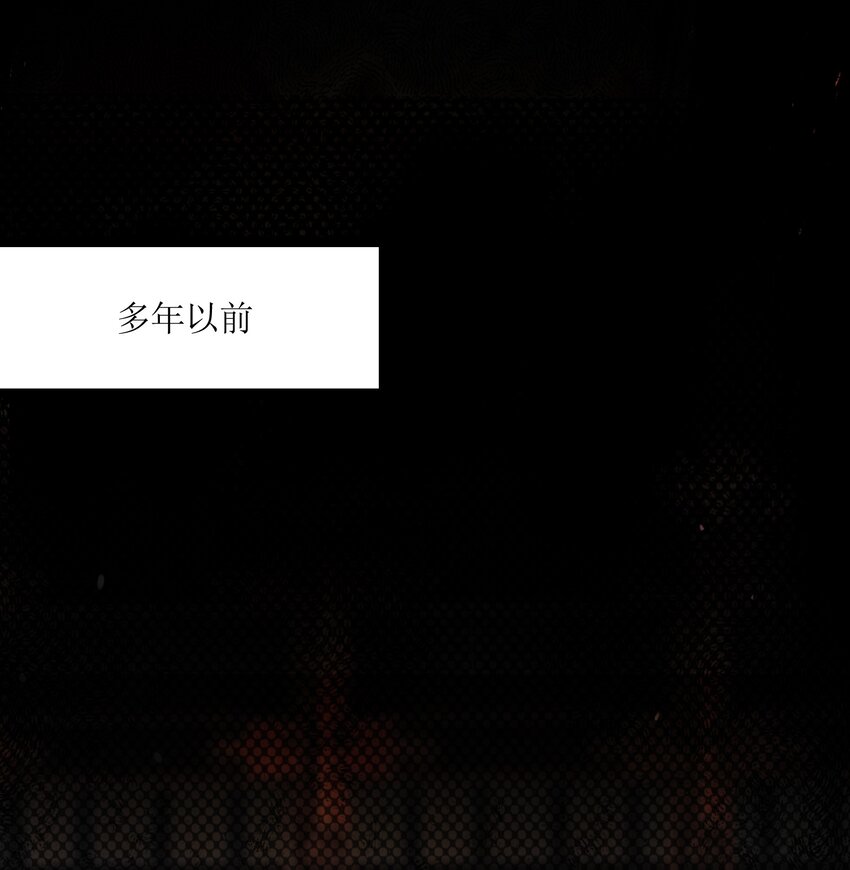 026 不配为王1