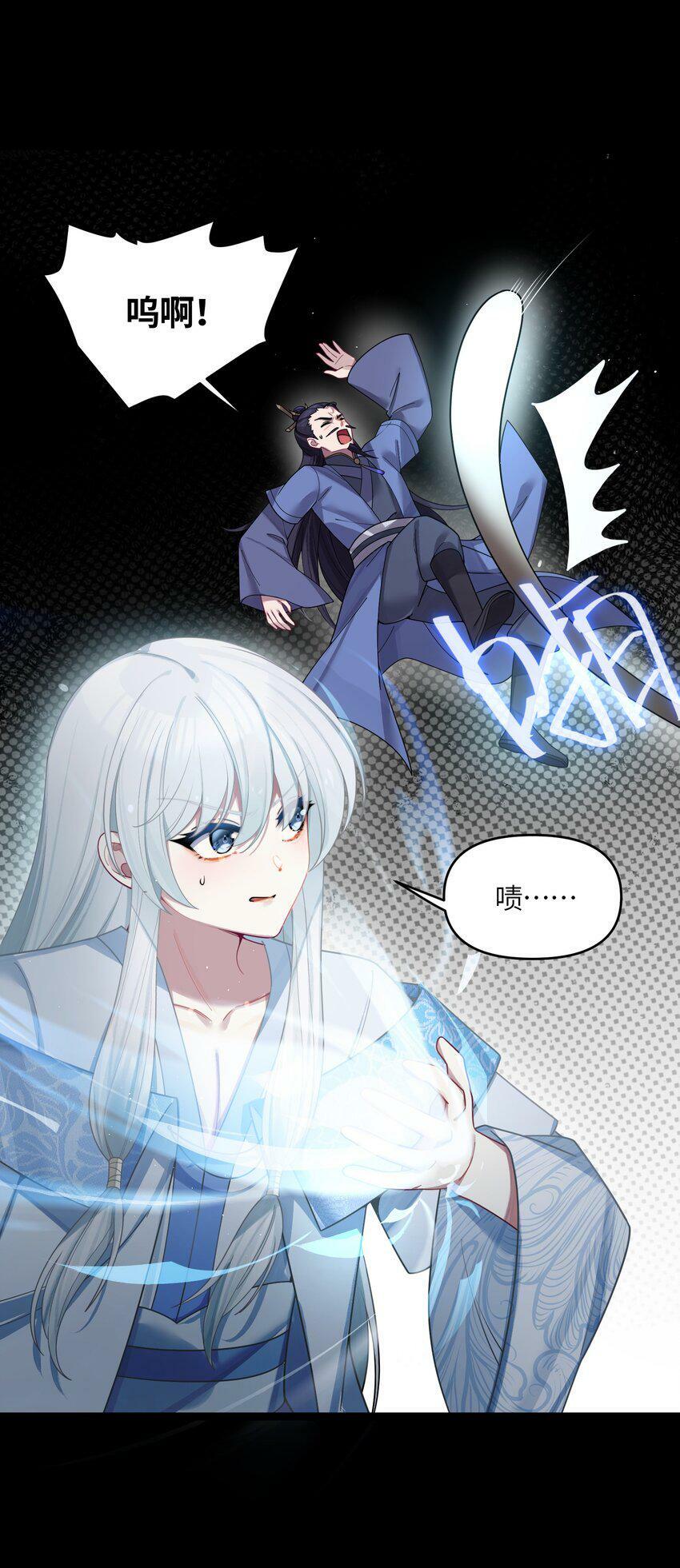 042 先祖之地27
