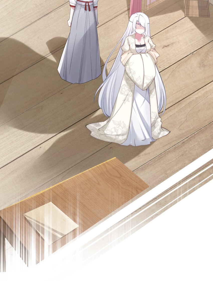 009 试婚侍女？！52