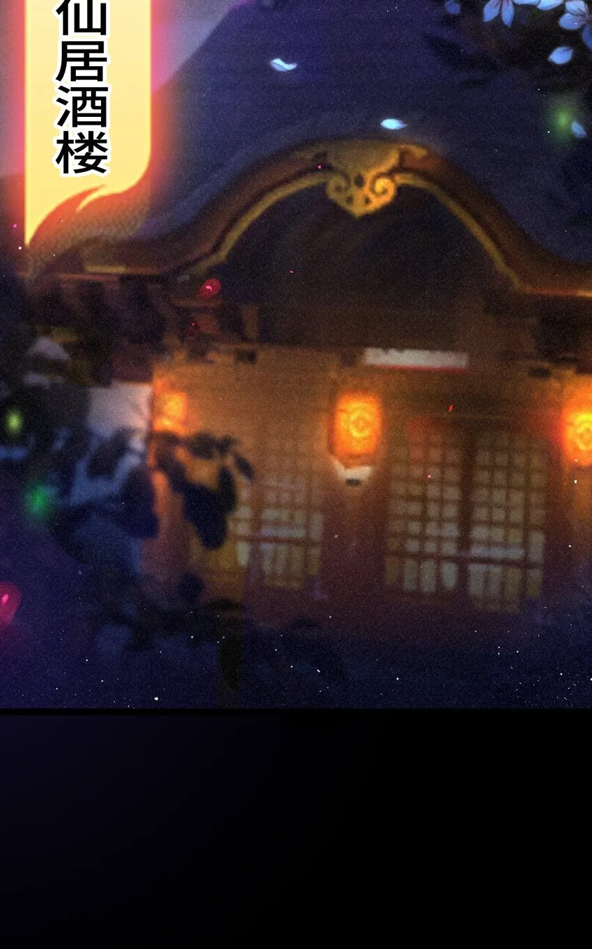 058 05866