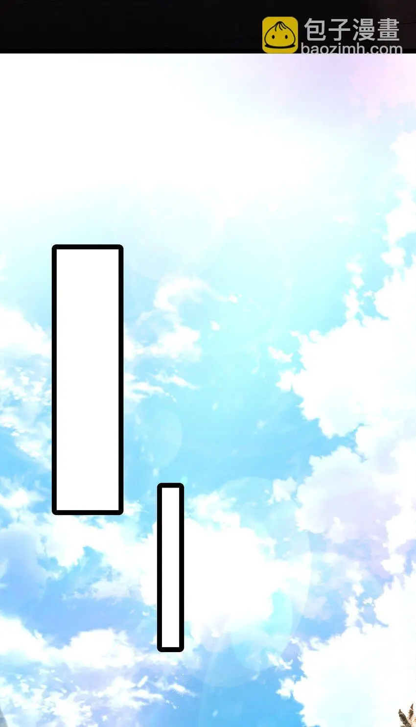 053 殿、殿下你是了解我的！39