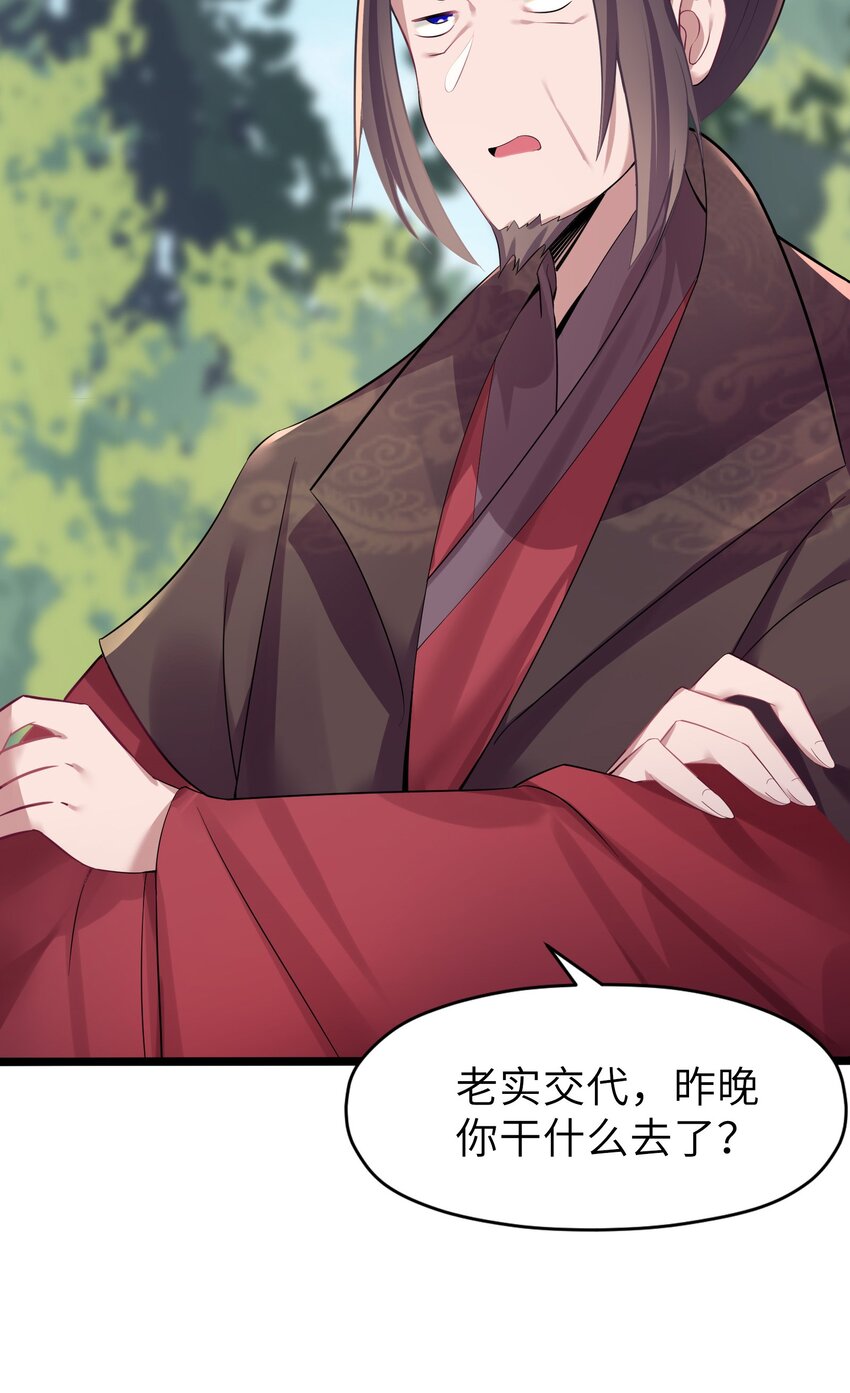 004 风起云涌59