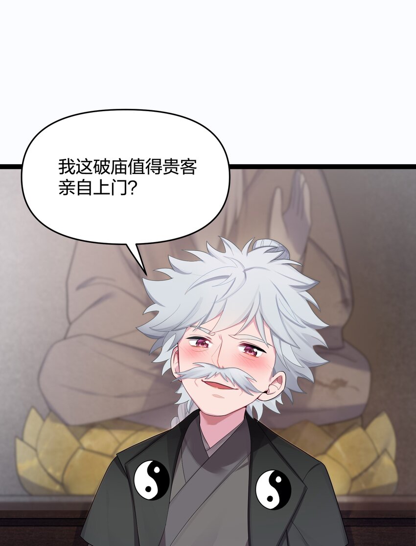 016 出来一见22
