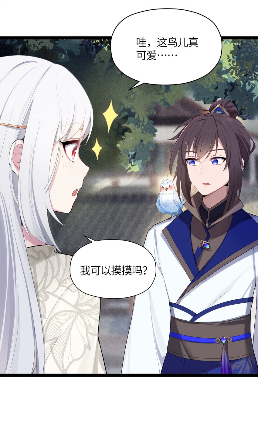 015 王八蛋4