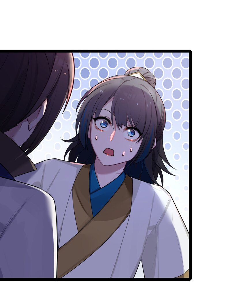 029 美人心计19