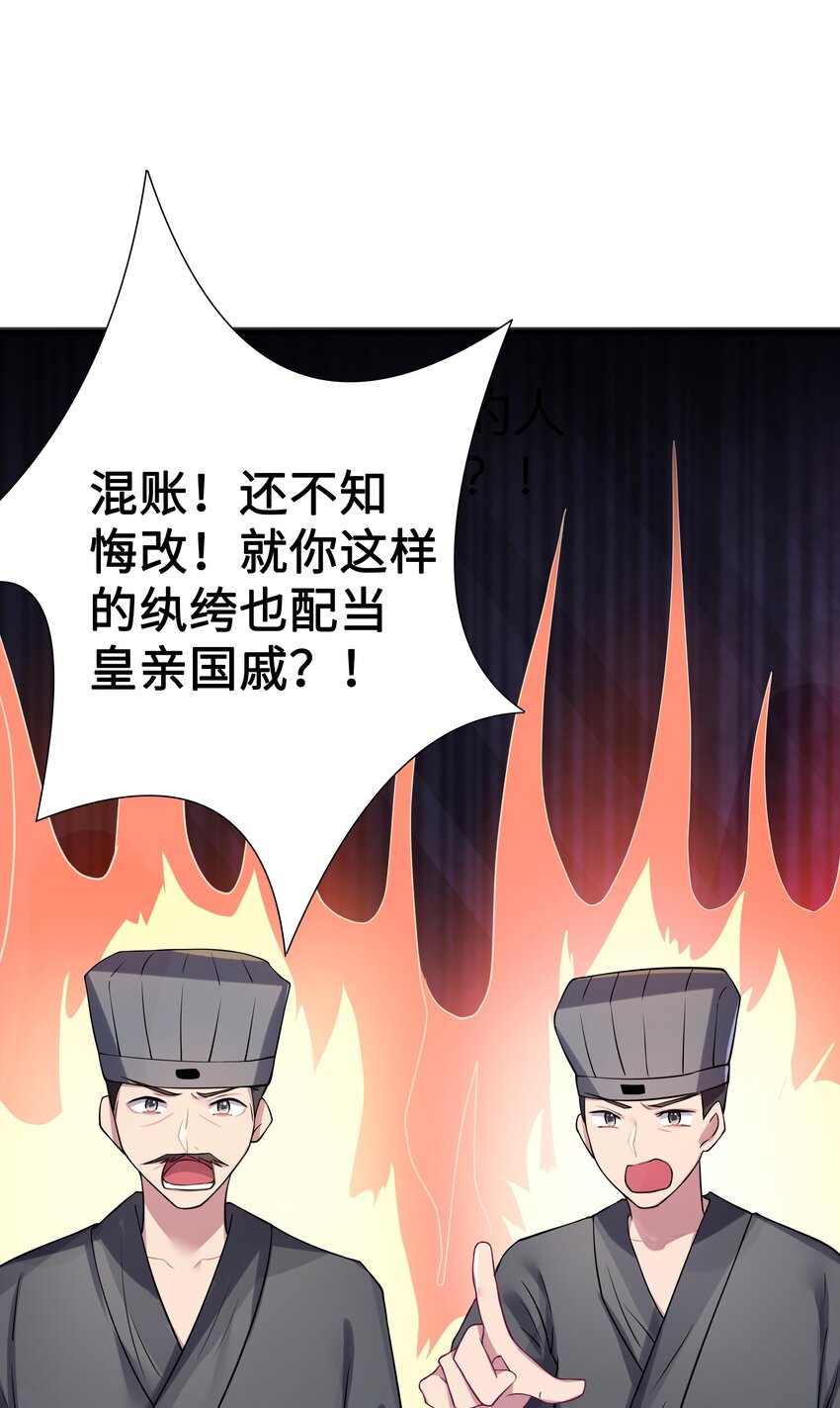 012 陪我5