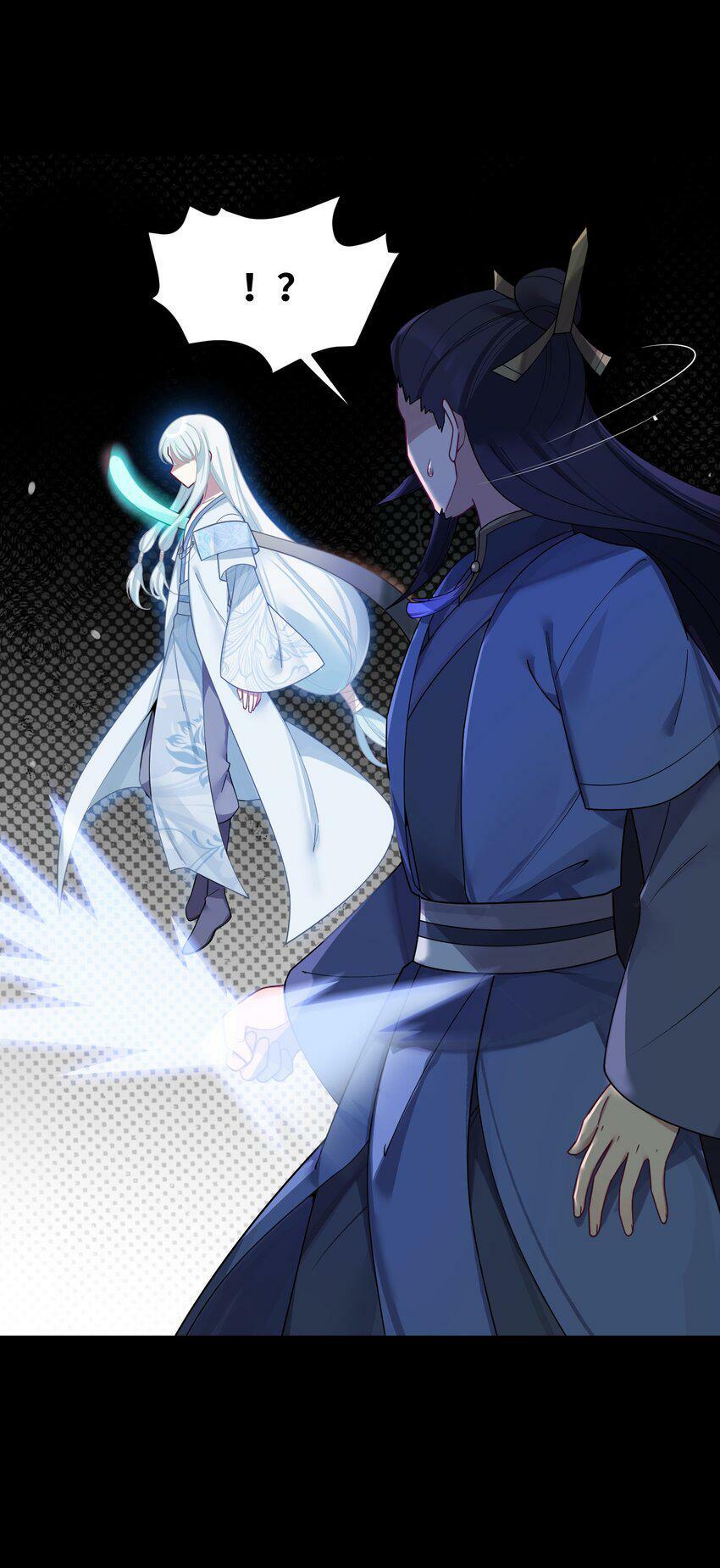 044 诈尸？！6