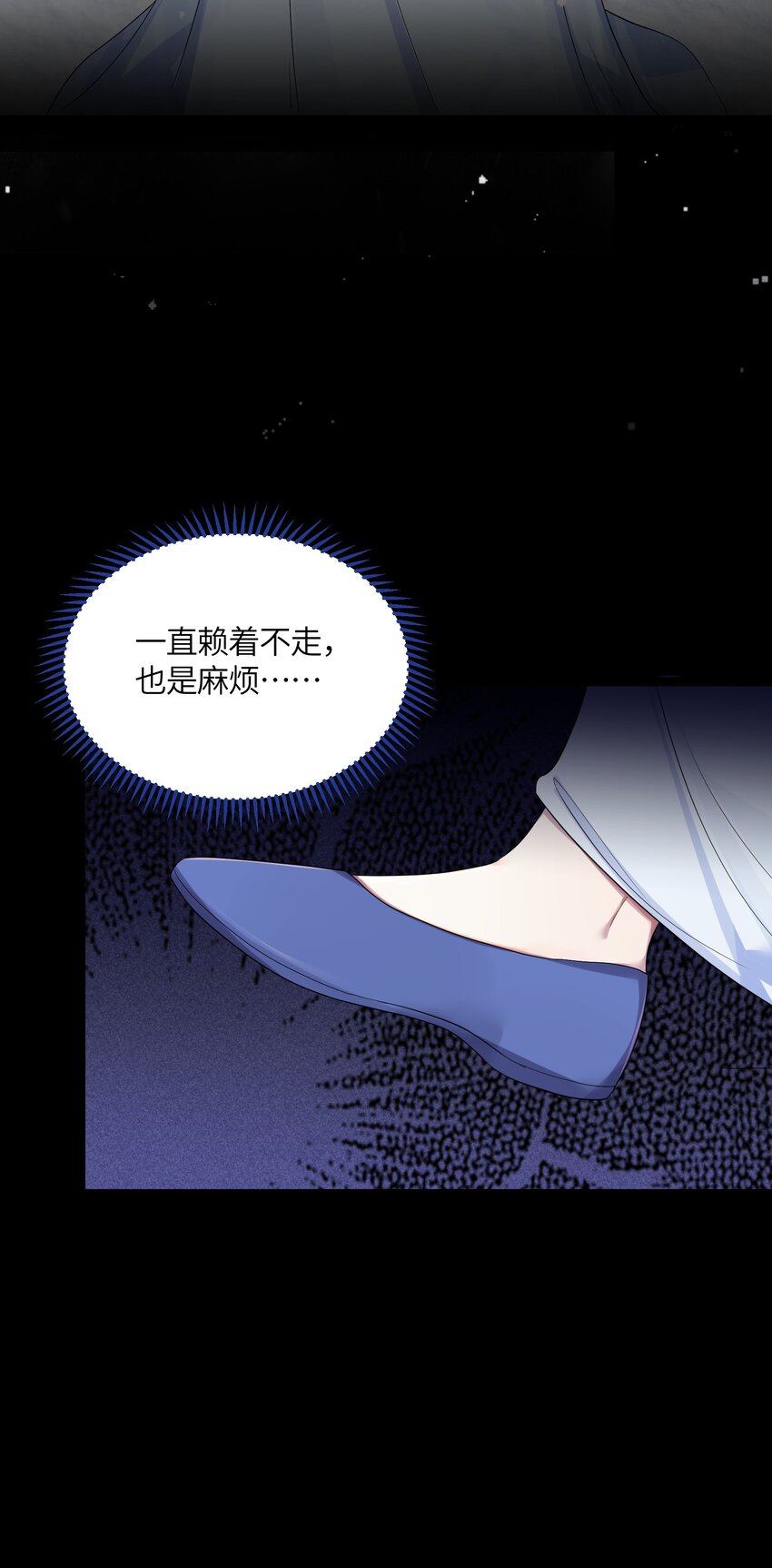 018 我愿做任何事8