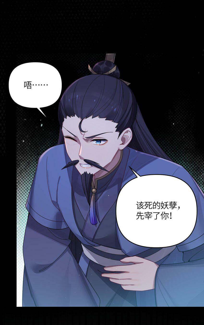 042 先祖之地32