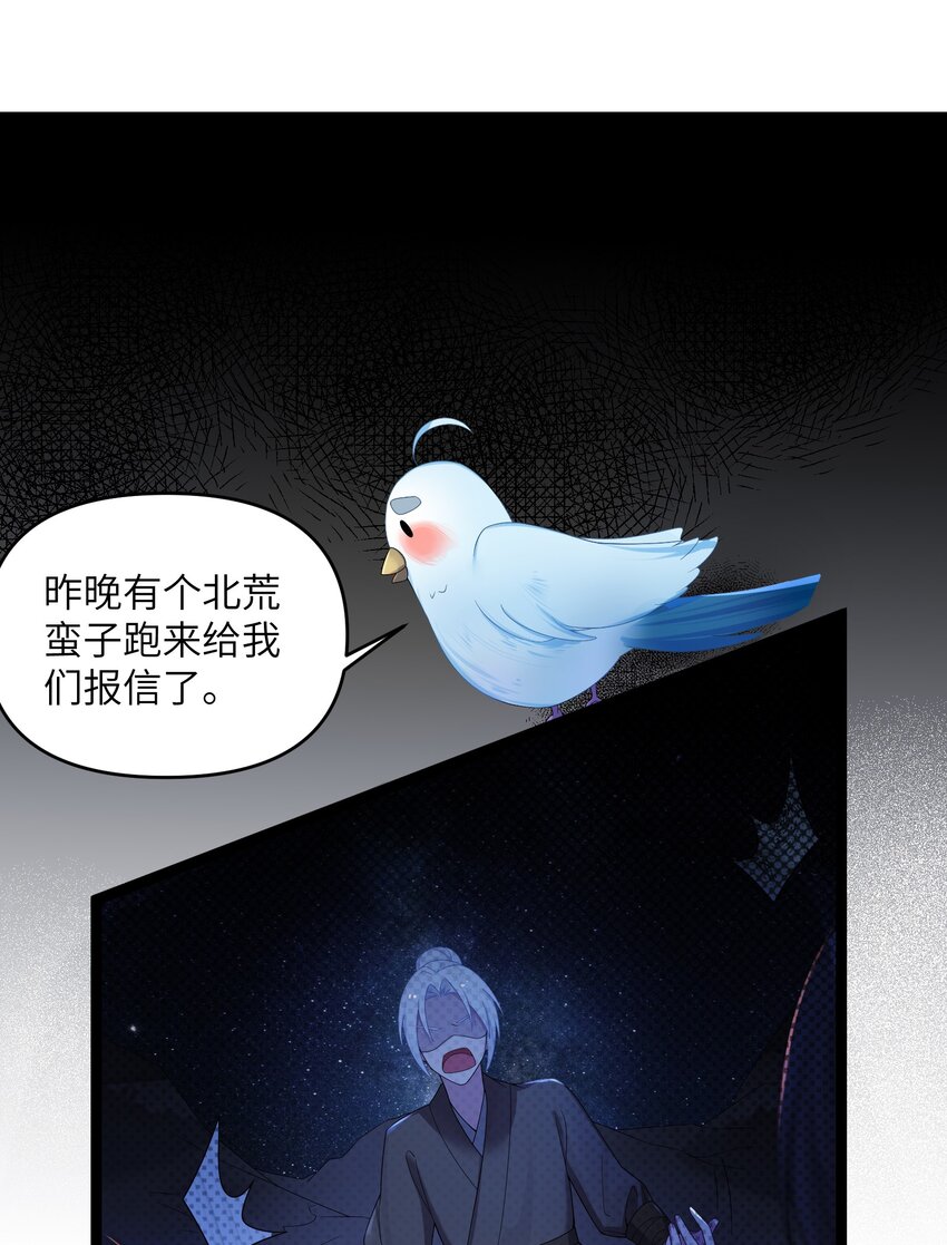 014 哪那么容易能见到58