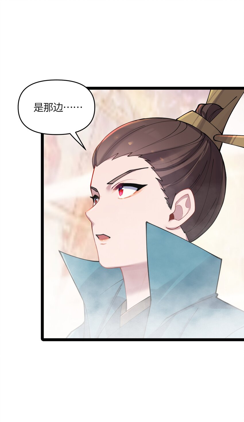 037 不得窥探57