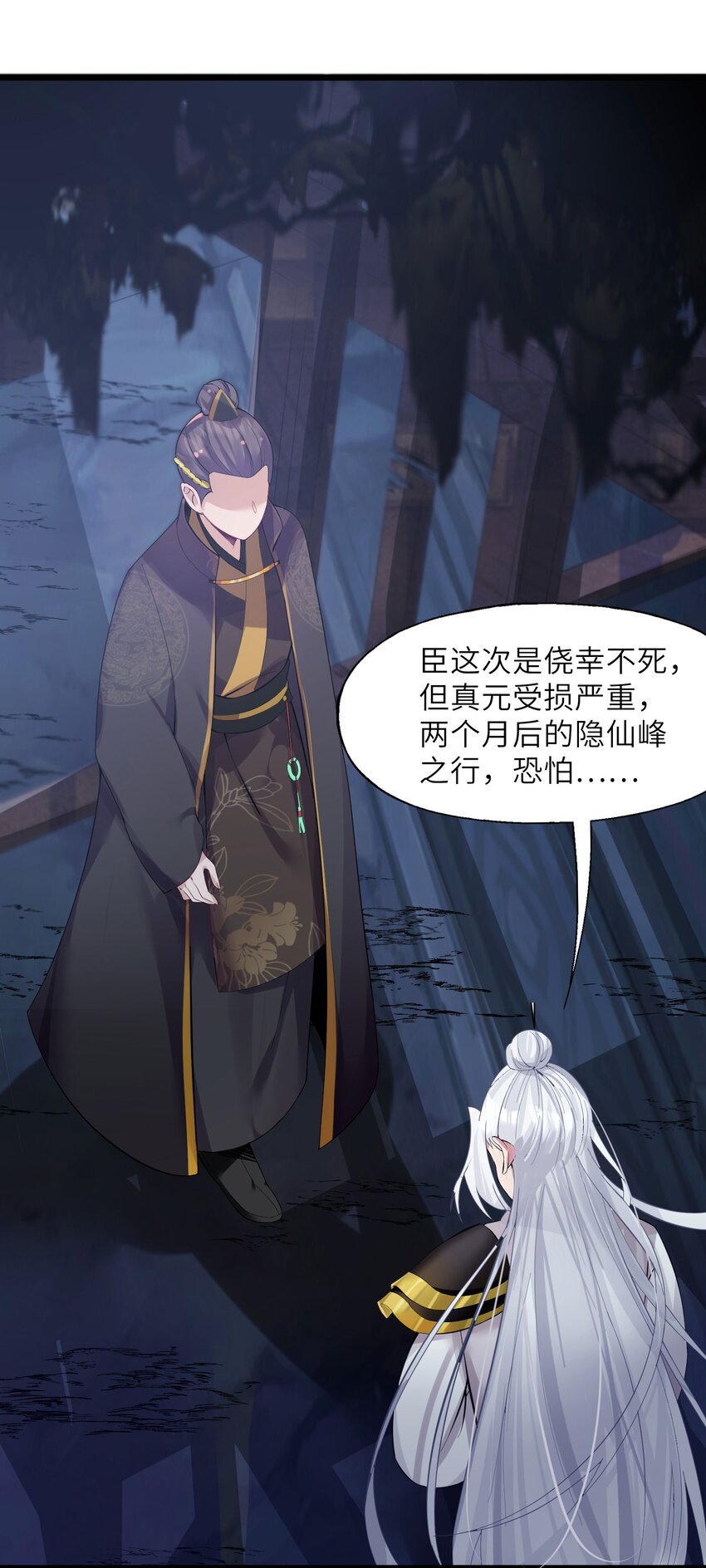004 风起云涌18