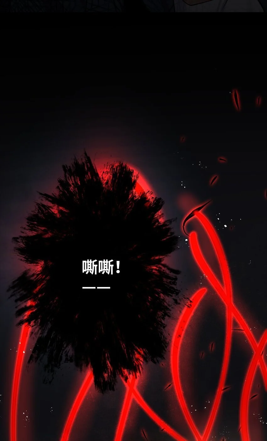 053 殿、殿下你是了解我的！16