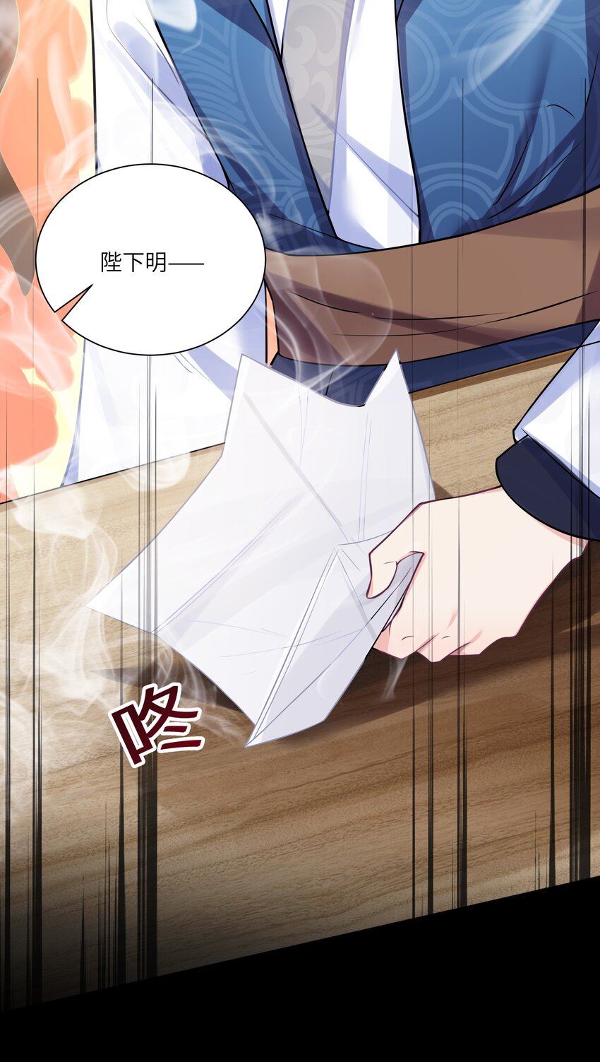 012 陪我28