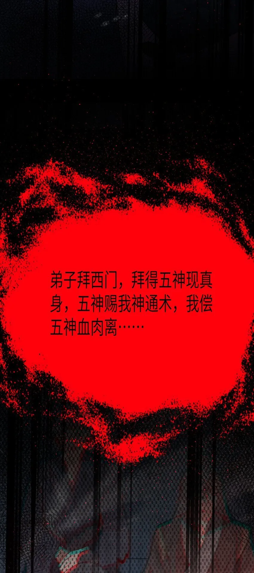 059 05922