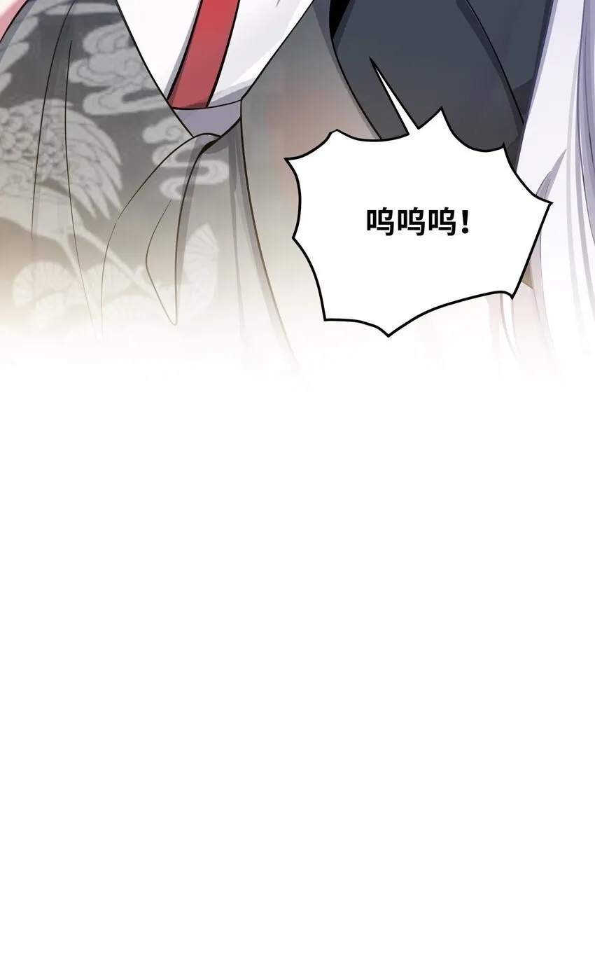 058 05873