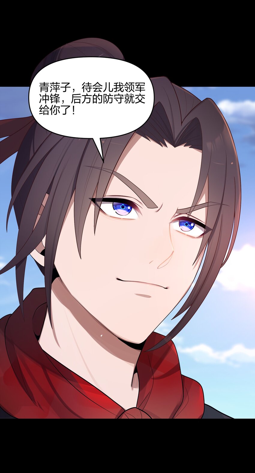 016 出来一见2