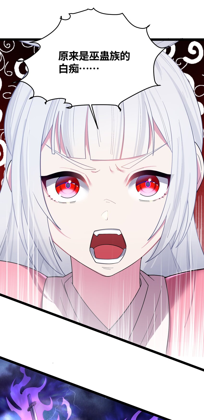 013 过此线者死46
