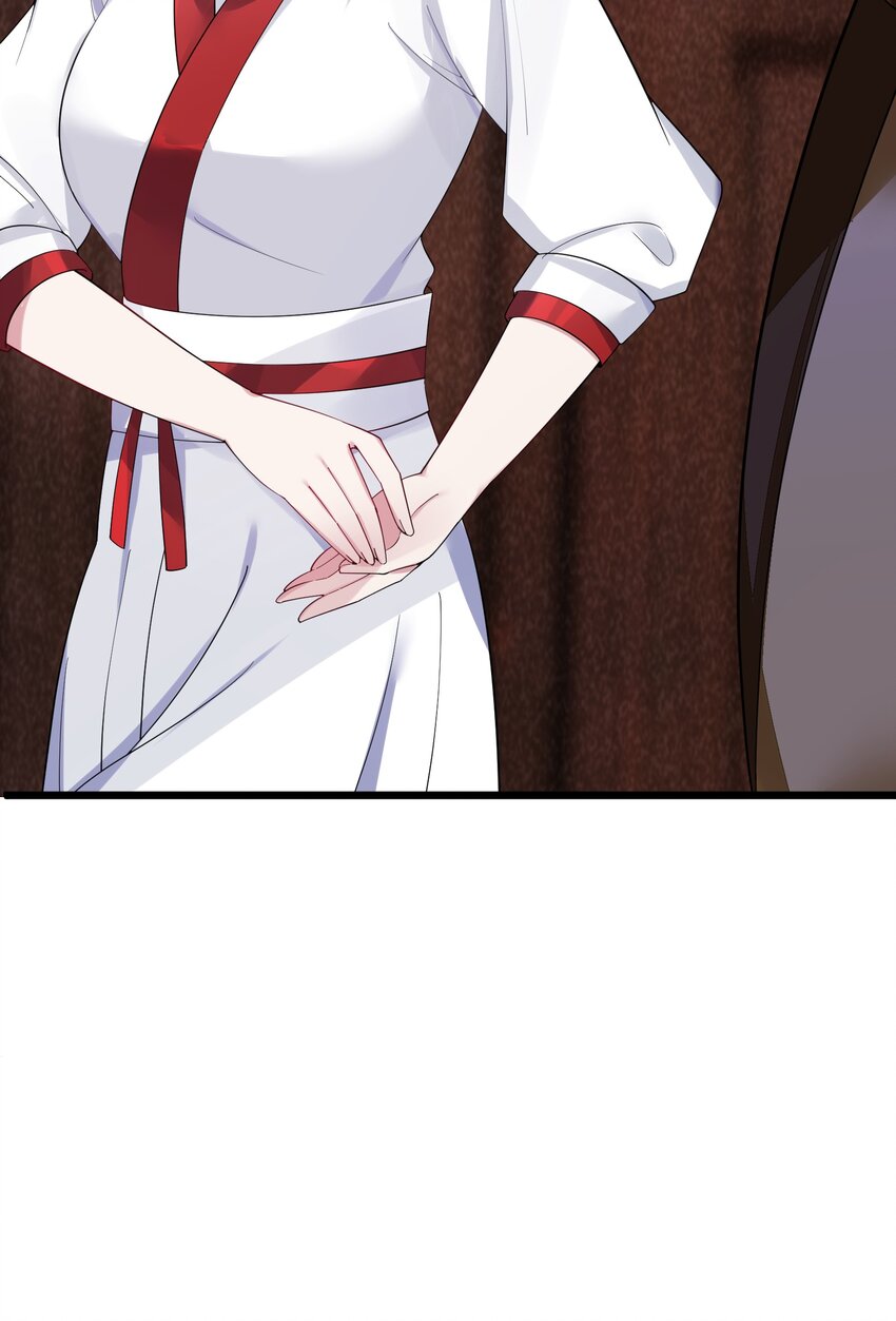 009 试婚侍女？！18