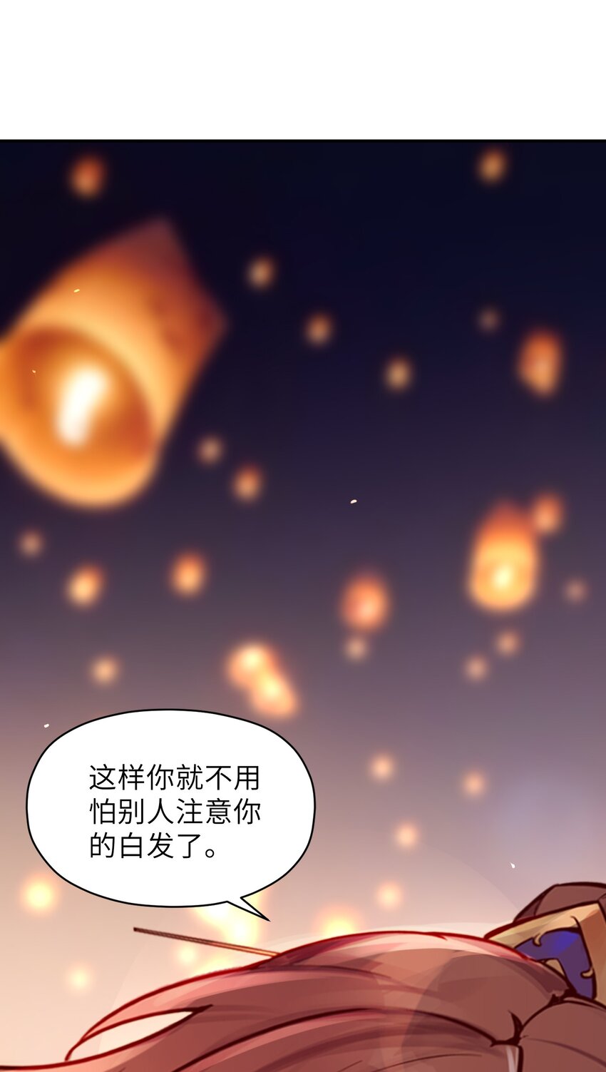 006 与我无关61