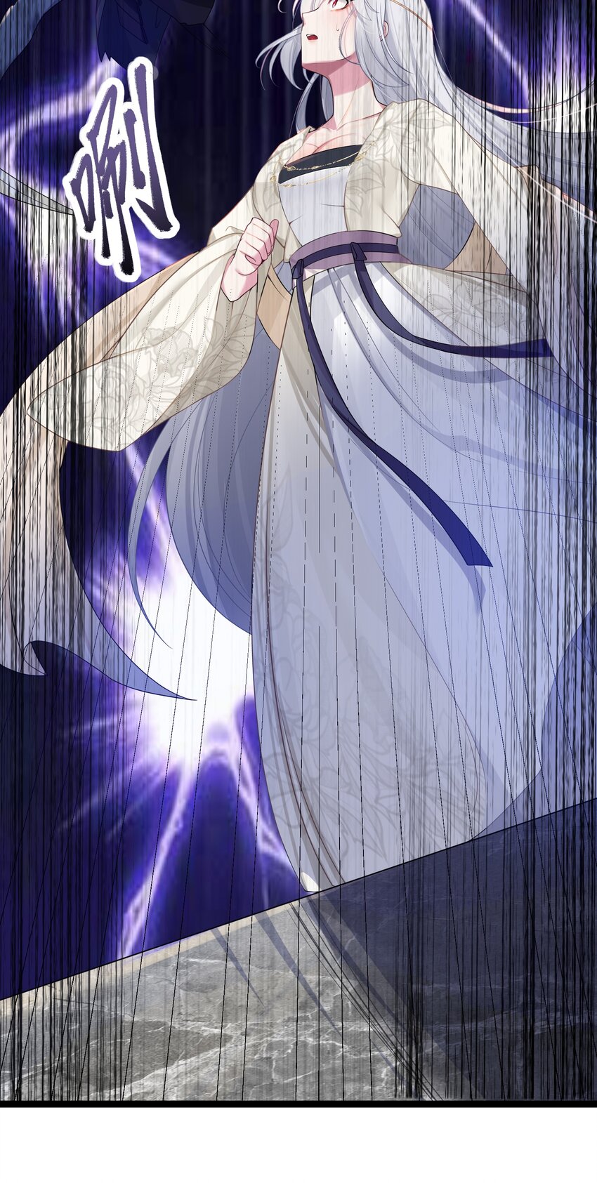 022 想走？！42