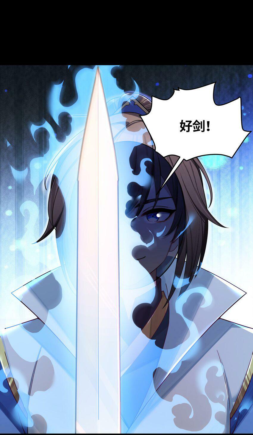 042 先祖之地46