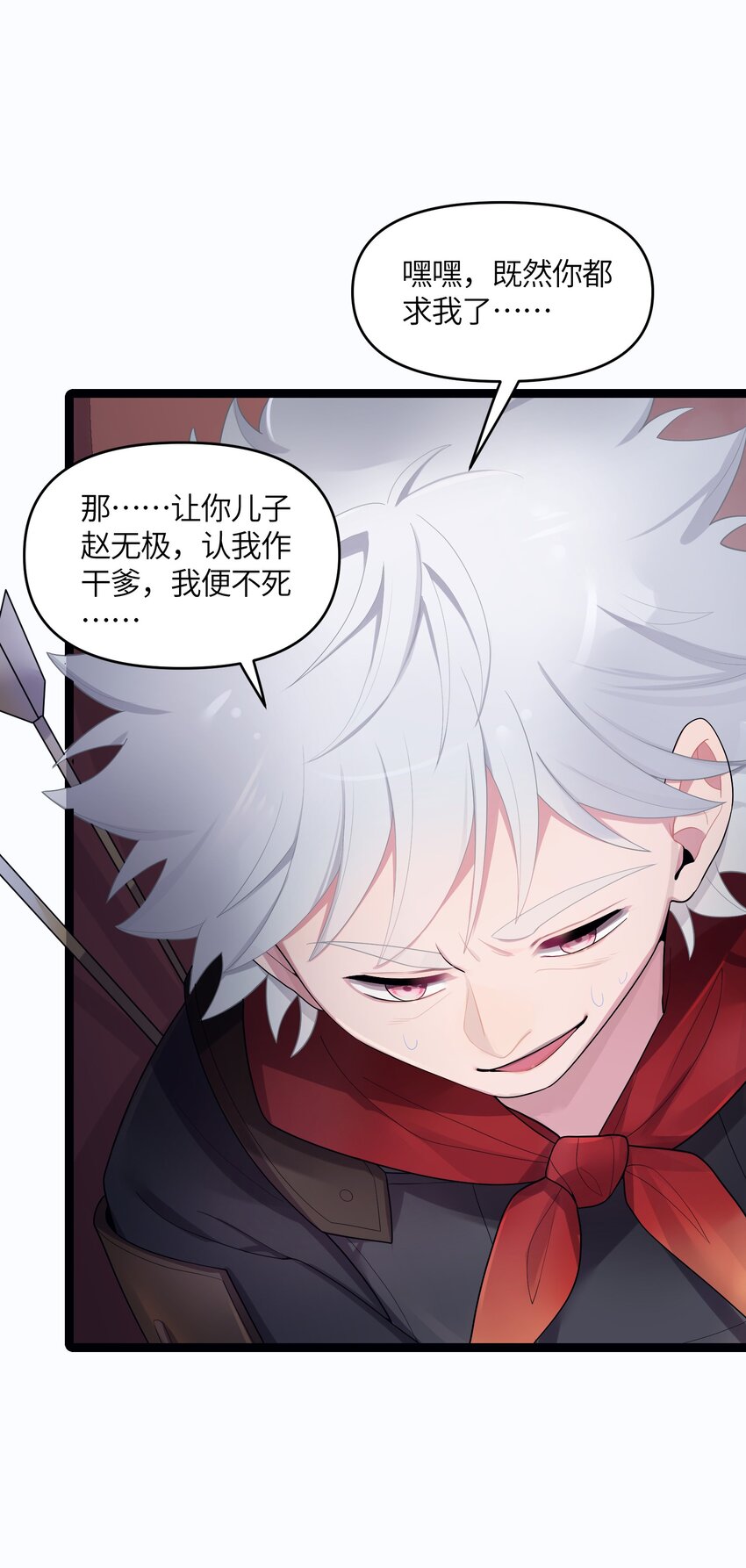 016 出来一见42