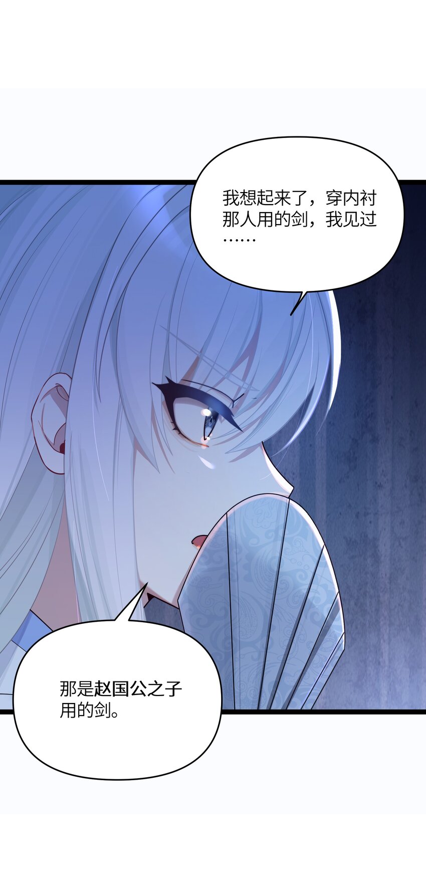 024 逃过一劫44
