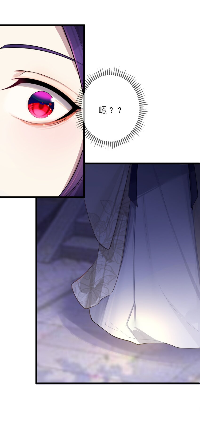 021 姐姐回来了9
