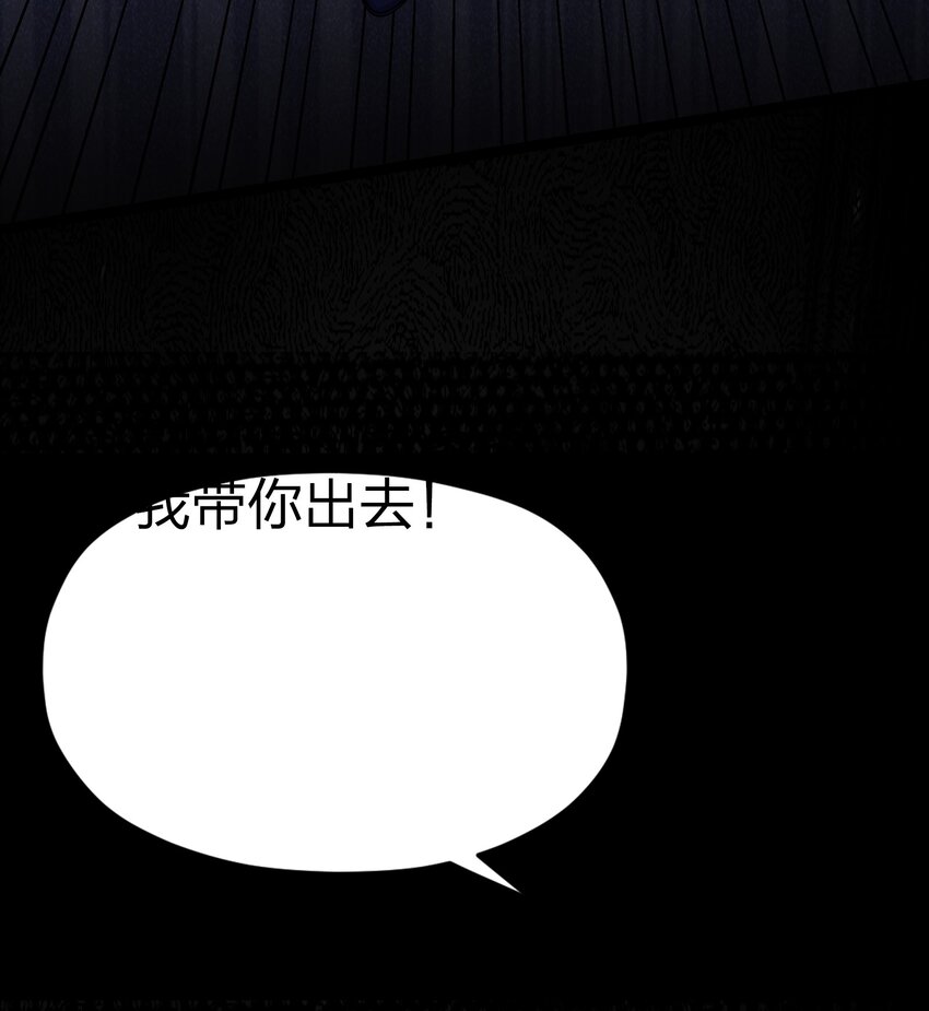 031 相信我40