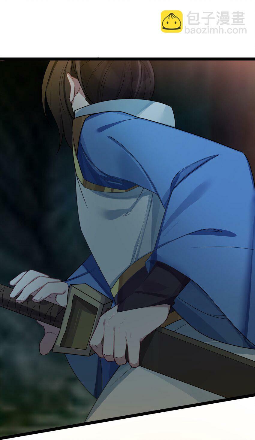 044 诈尸？！62