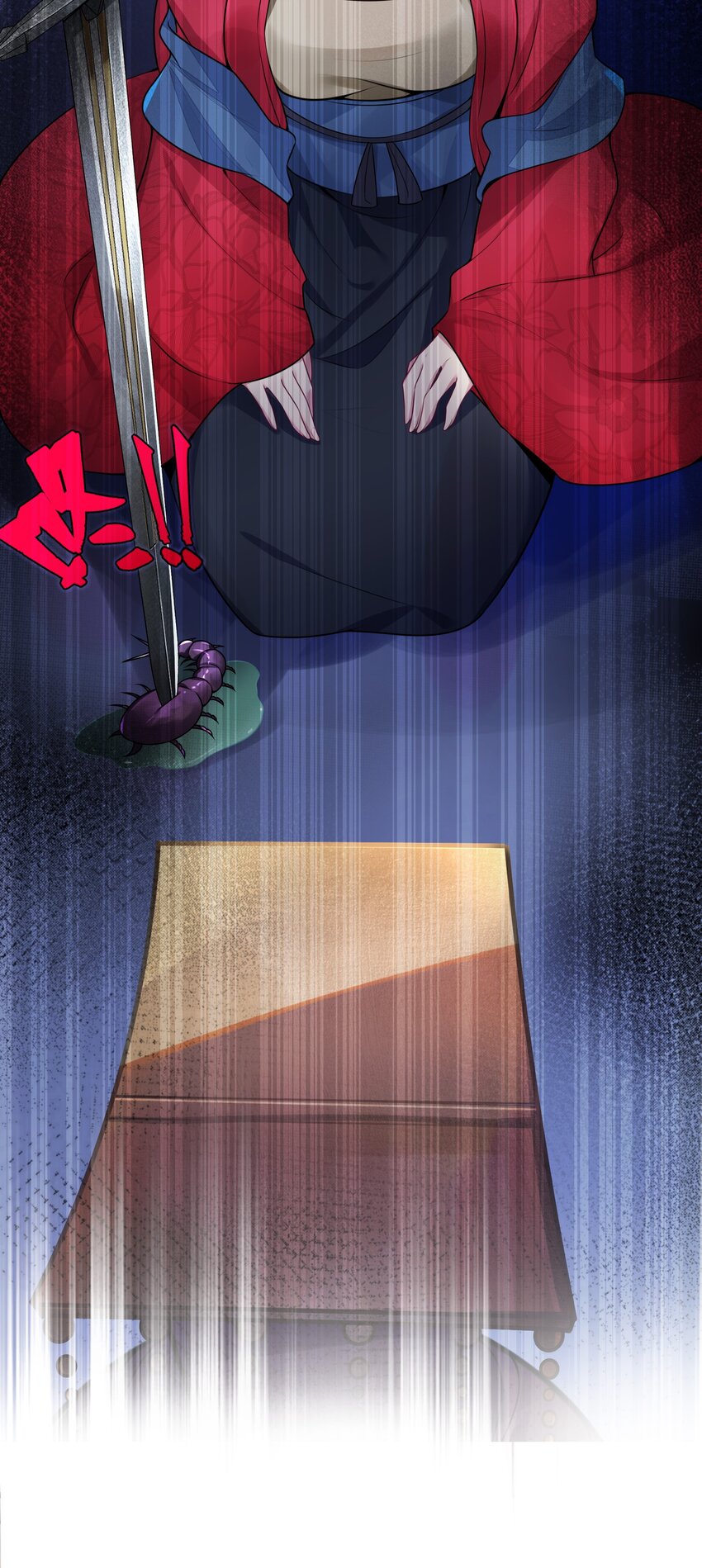 003 回家成亲！24
