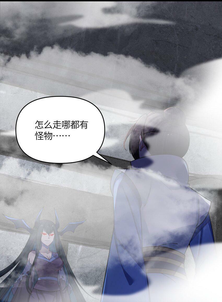 043 逃离5