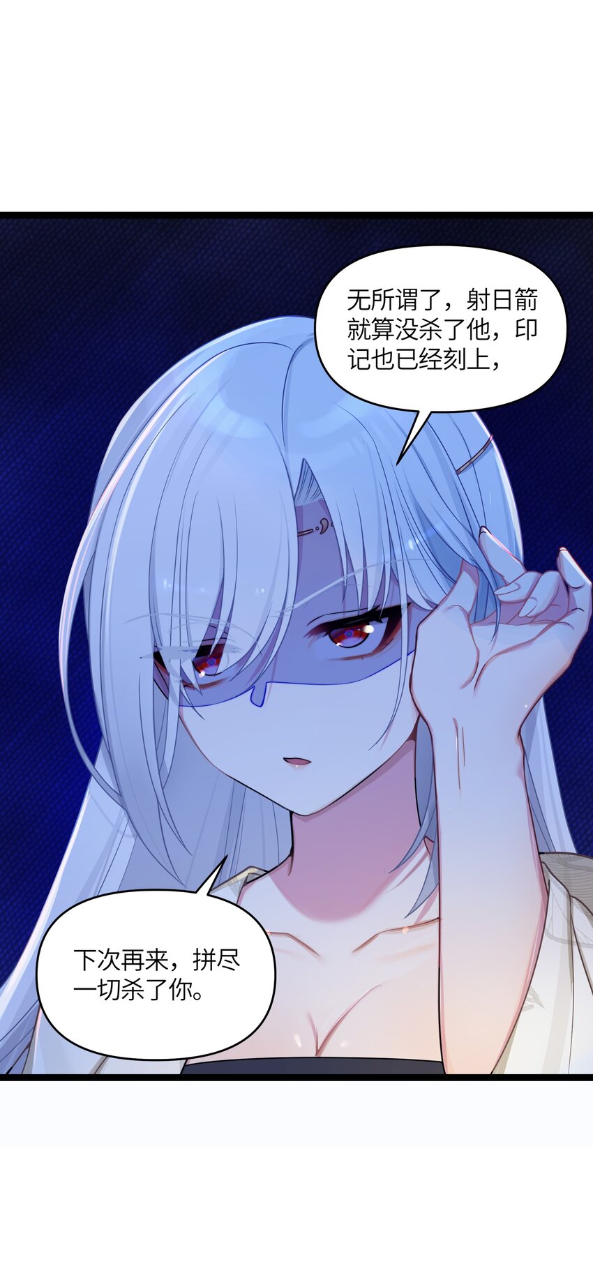 024 逃过一劫7