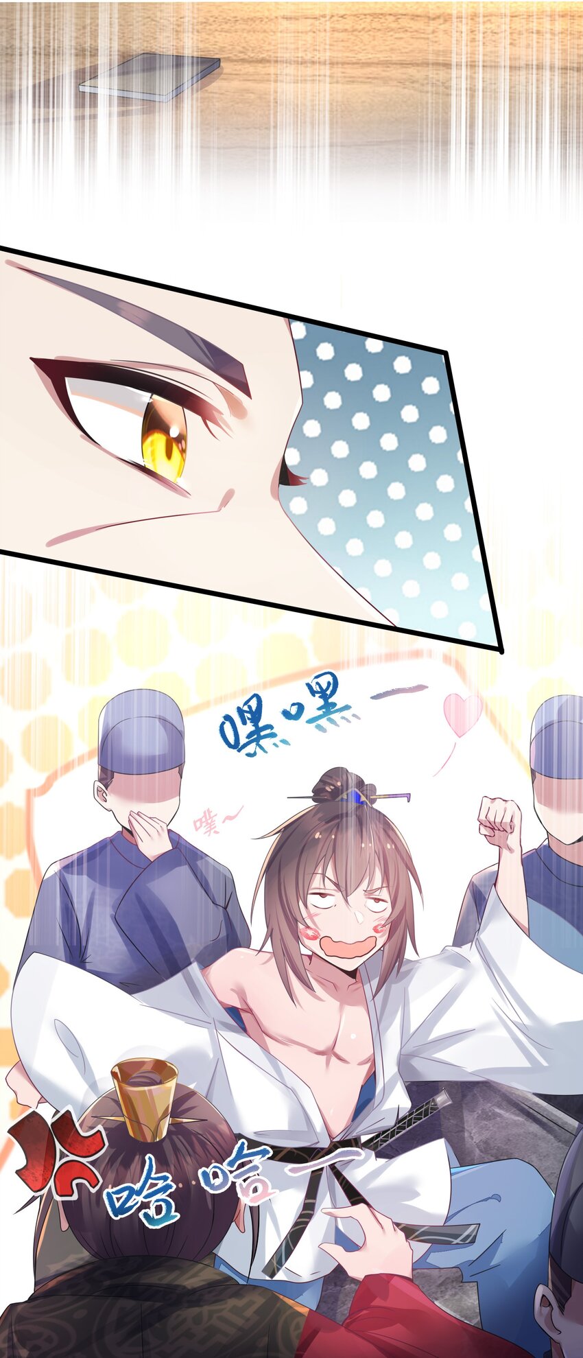 002 杀一个人32