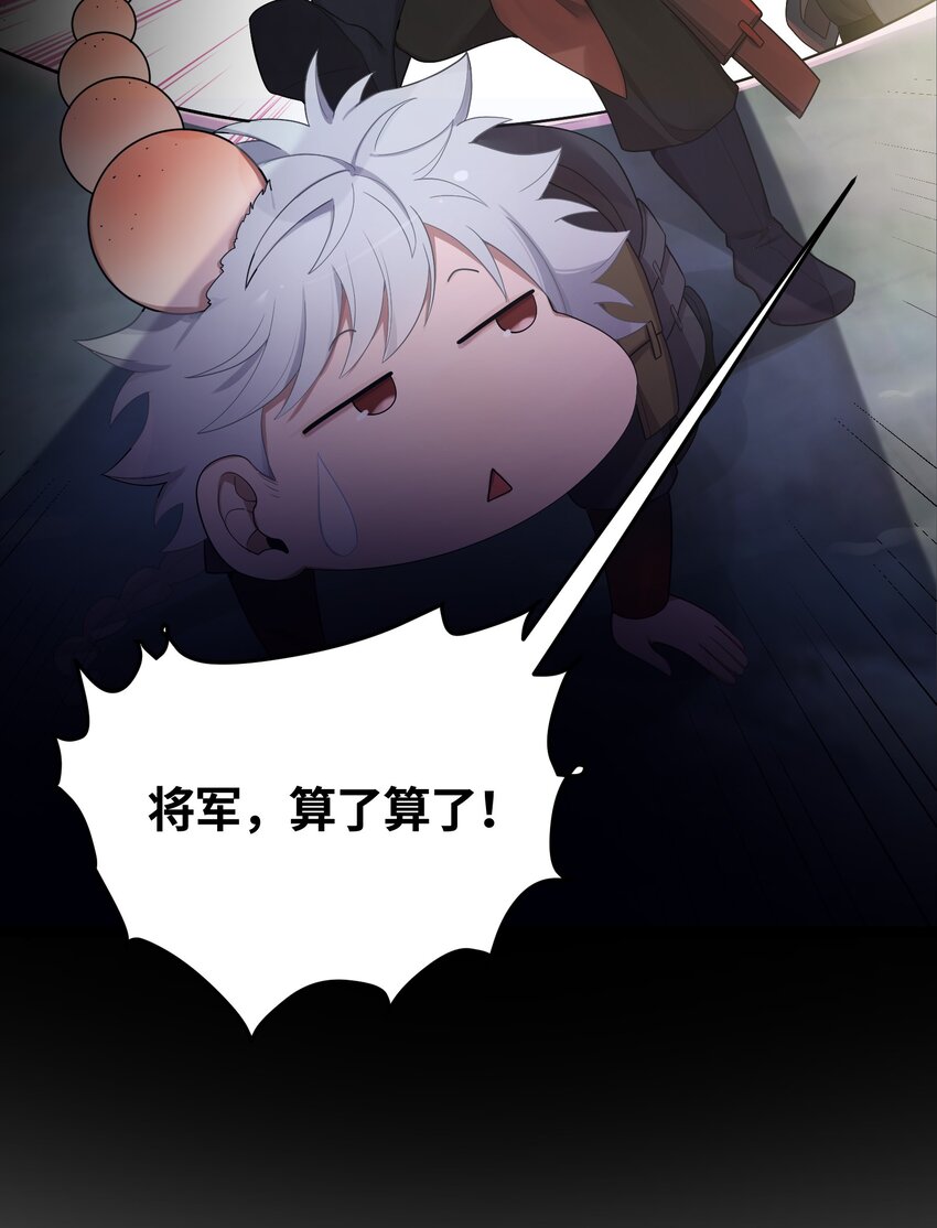 016 出来一见9