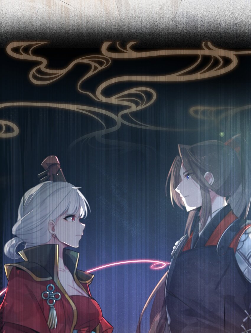 003 回家成亲！56
